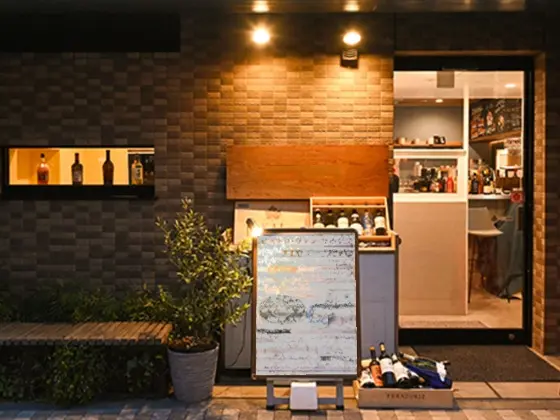 国立の居抜き店舗のエントランス