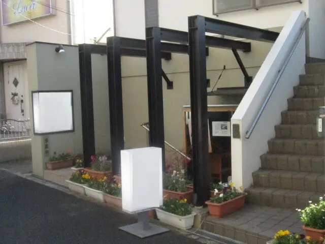 柿生のうどん・そば居抜きのエントランス