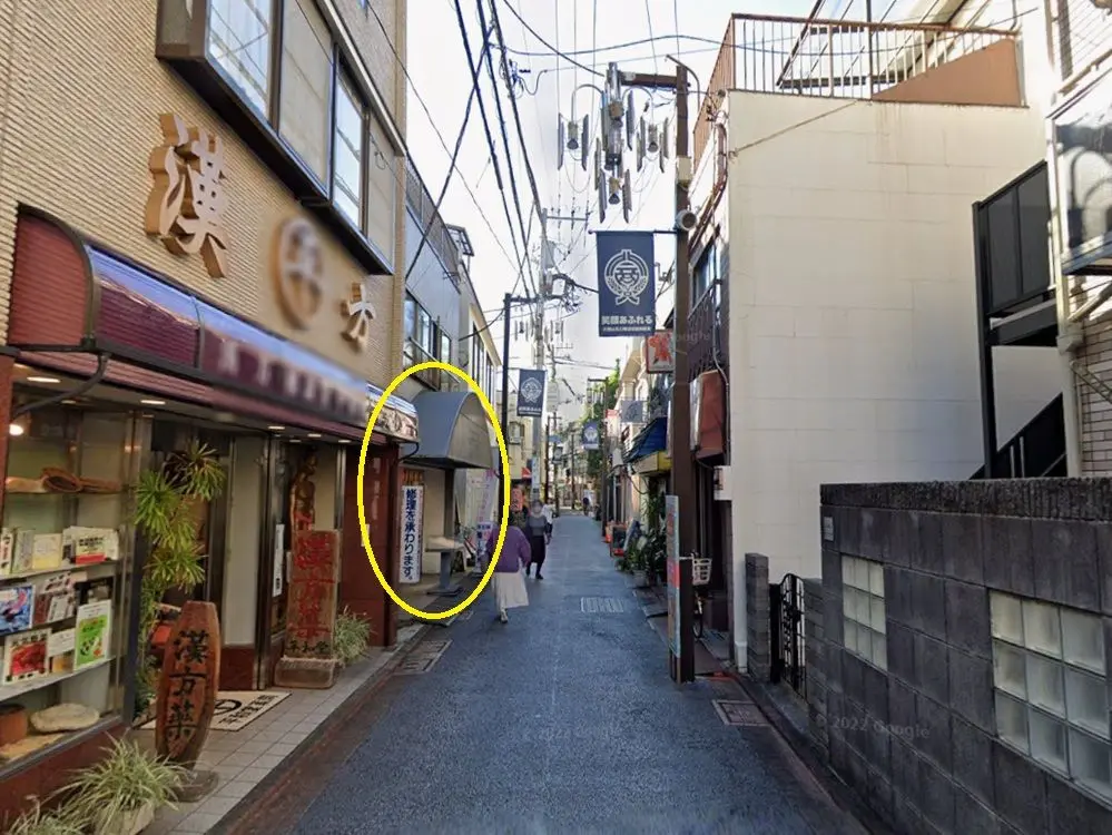 大岡山の物販居抜きの外観