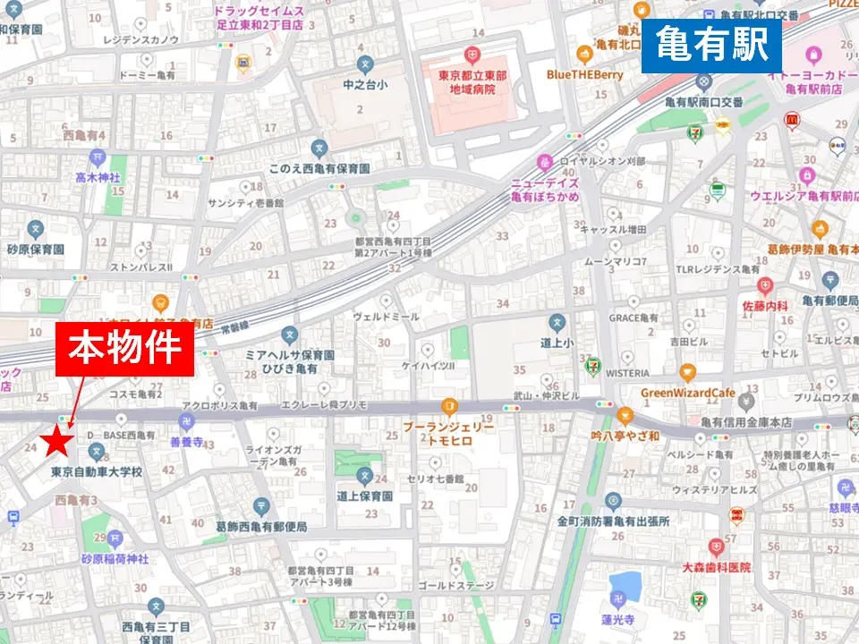 亀有の居抜き店舗の地図