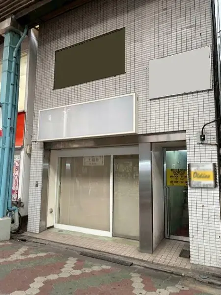 京成立石の事務所仕様店舗物件の外観
