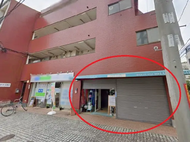 鵠沼海岸の事務所仕様店舗物件の外観