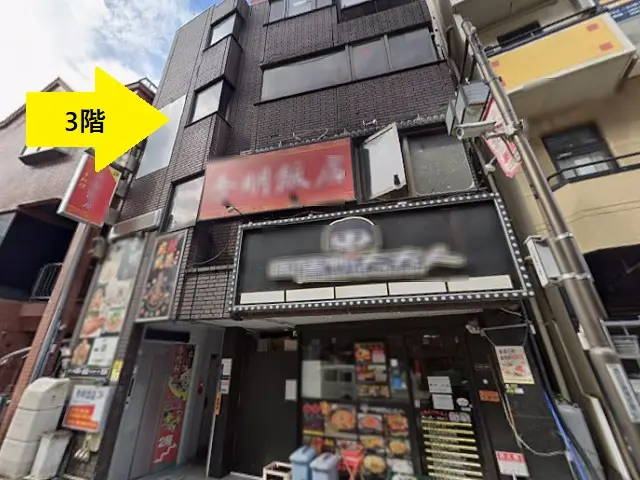 西川口のスケルトン店舗物件の外観