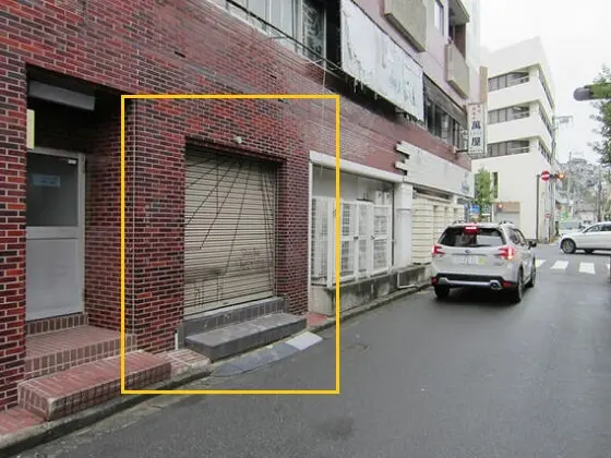 上大岡のスケルトン物件の外観