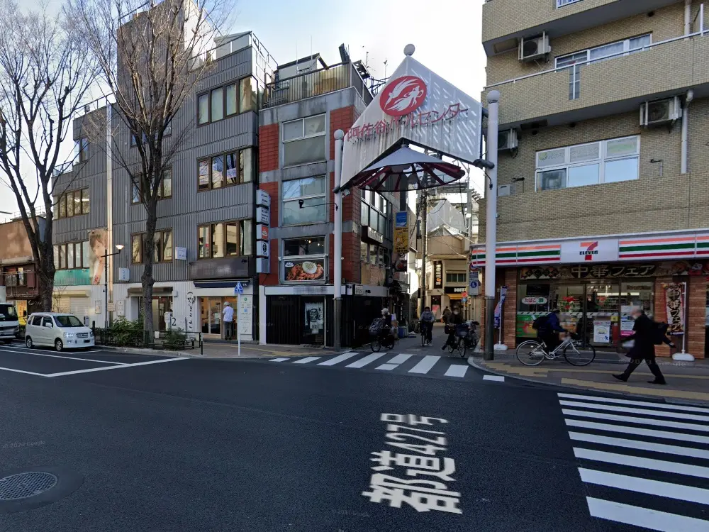 南阿佐ケ谷のスケルトン店舗物件の外観