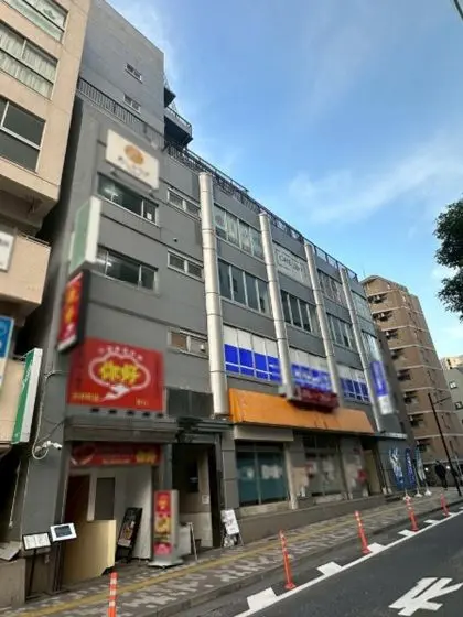 大井町の整体・マッサージ居抜きの外観