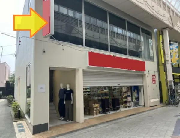 貸店舗(スケルトン)の外観