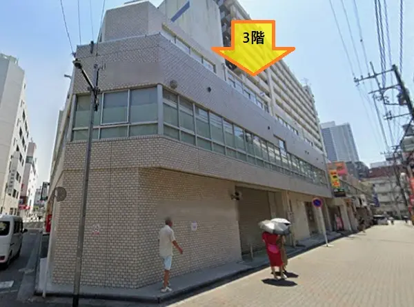 津田沼の事務所仕様物件の外観