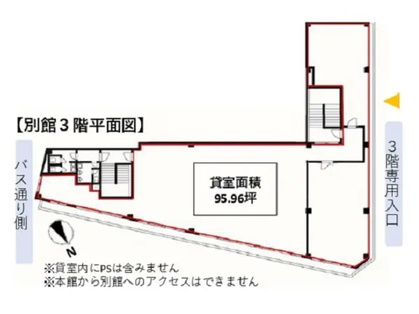 津田沼の事務所仕様店舗物件の平面図