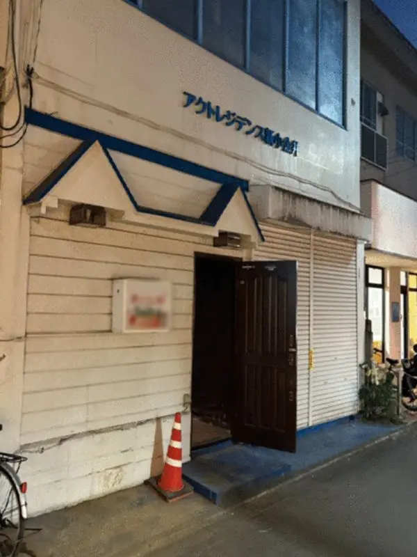 スナック・パブの居抜き物件の外観