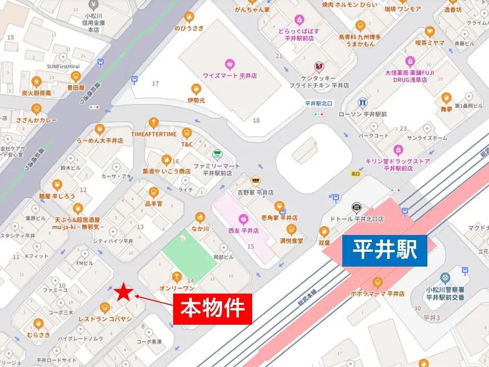 平井の居抜き店舗の地図