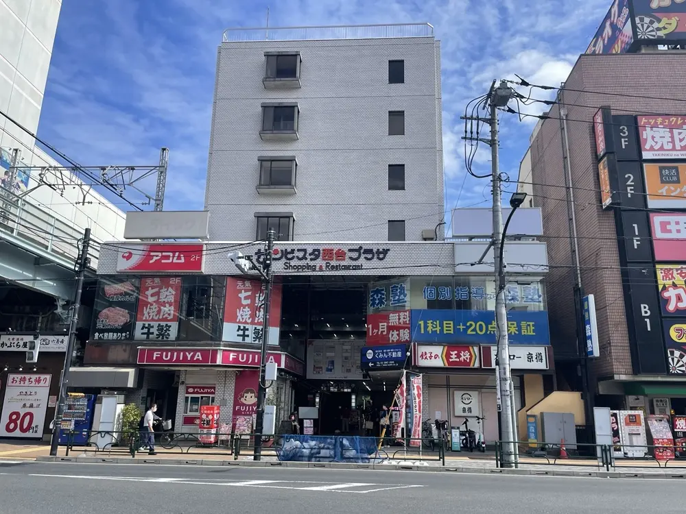 焼鳥・焼きとんの居抜き物件の外観