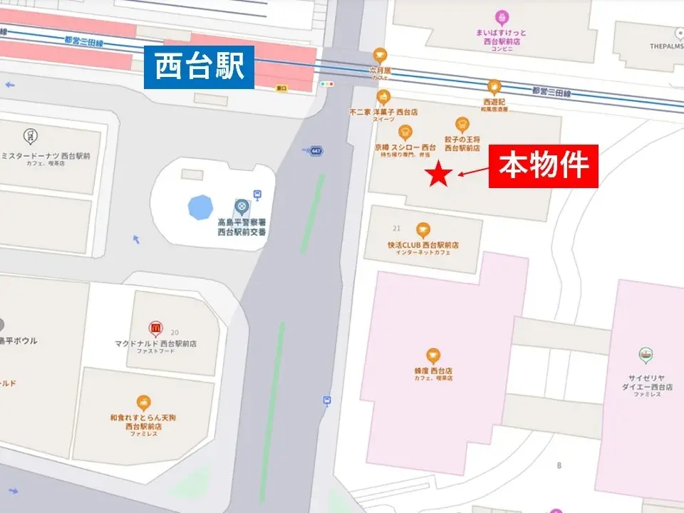 西台の居抜き店舗の地図