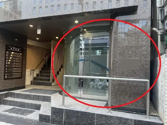 西新宿のスケルトン物件の外観