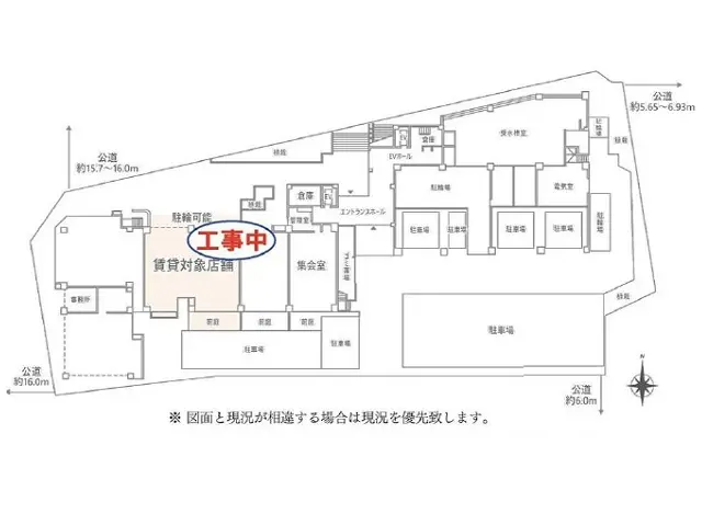 本厚木のスケルトン物件の平面図