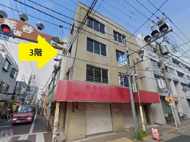 糀谷の事務所仕様物件の外観