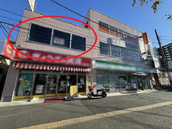 若葉のスケルトン店舗物件の外観