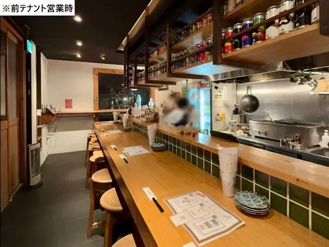 中目黒の居酒屋居抜きの内装