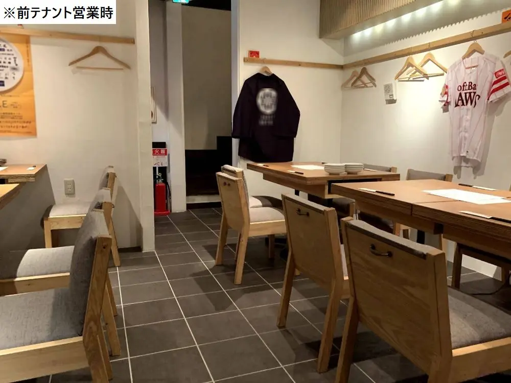 中目黒の居抜き店舗の内装