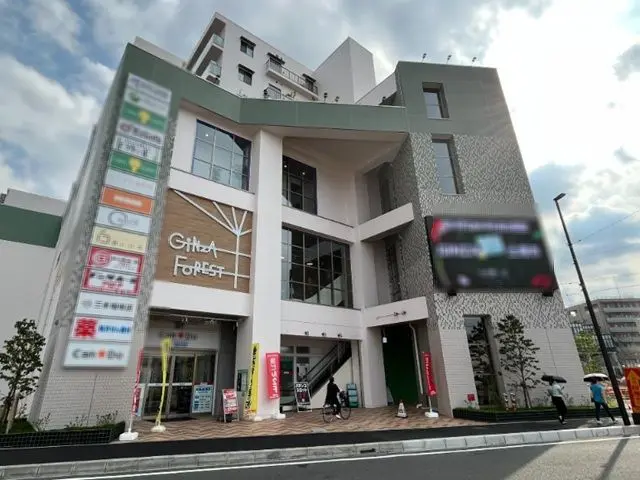 向ヶ丘遊園のダイニングバー居抜きの外観