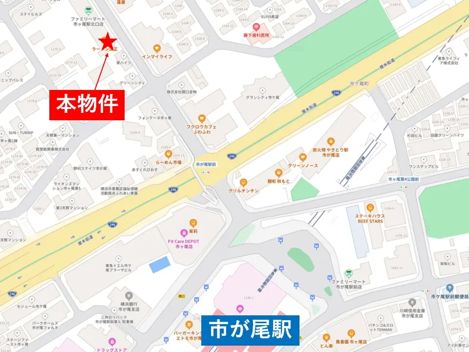 市が尾のラーメン居抜きの地図