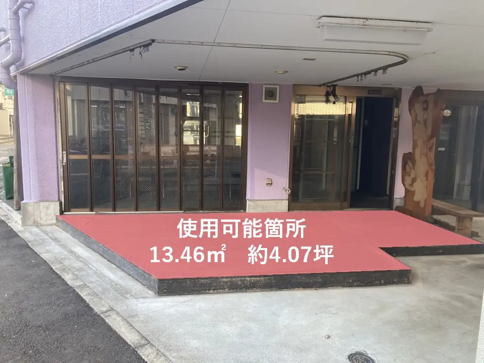 下井草の居抜き店舗のエントランス