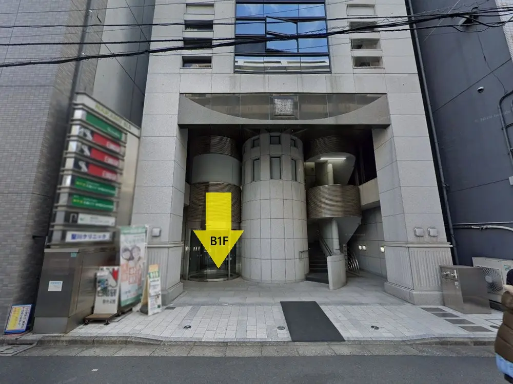 医院の居抜き物件の外観