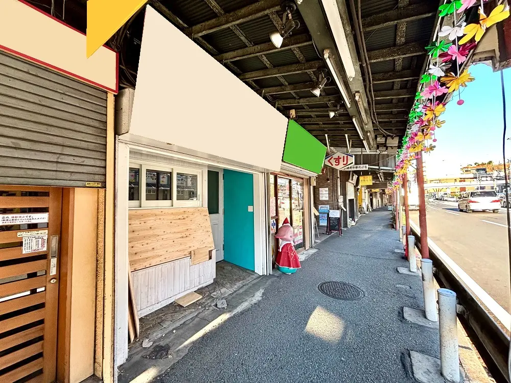 保土ケ谷のダイニングバー居抜きの外観