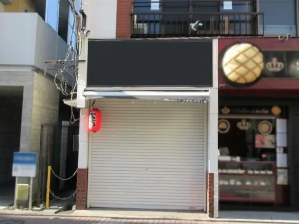 和田町の居酒屋居抜きの外観