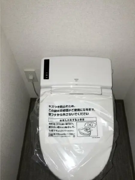 貸店舗(スケルトン)のトイレ