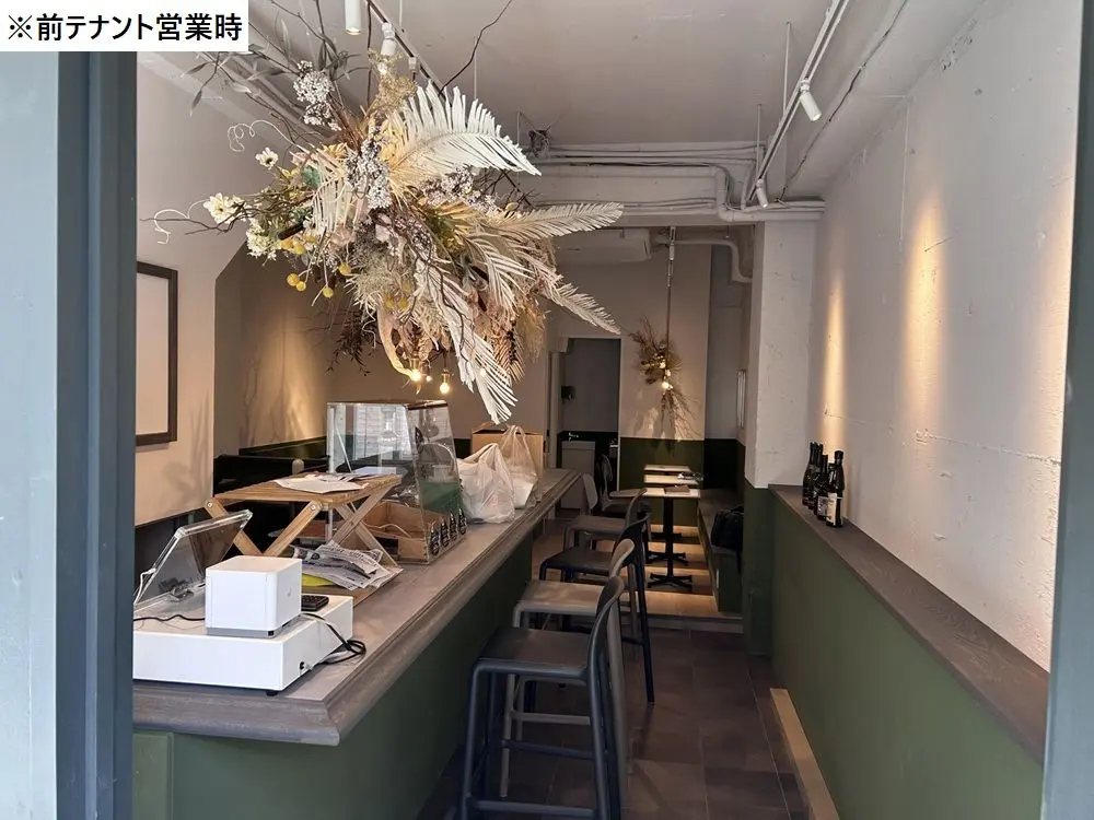 武蔵小山の居抜き店舗の内装