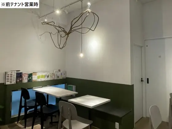 武蔵小山の居抜き店舗の内装