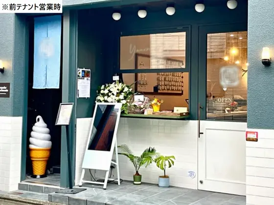 武蔵小山のカフェ・喫茶店居抜きのエントランス