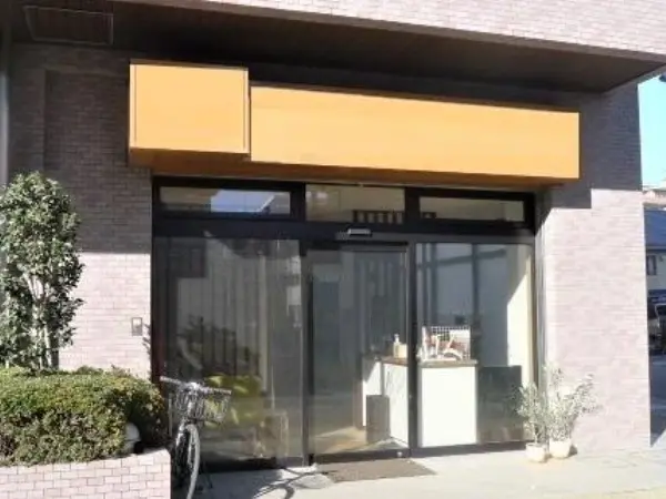 整体・マッサージの居抜き物件のエントランス