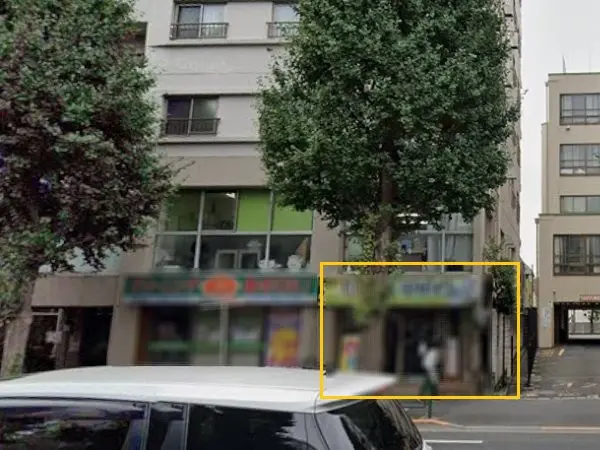 南阿佐ケ谷の事務所仕様店舗物件の外観