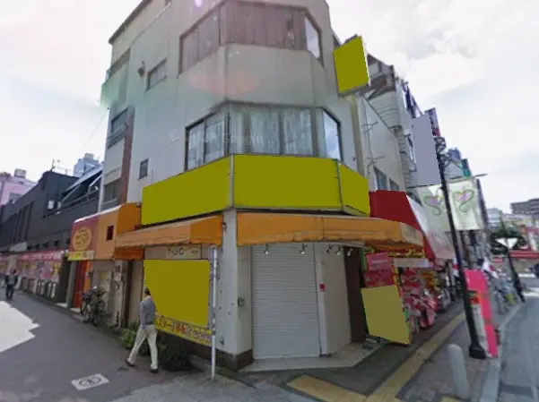 八王子のスケルトン物件の外観