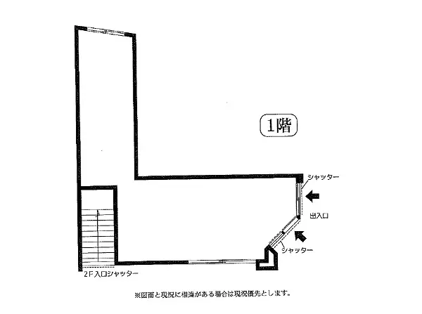 貸店舗(スケルトン)の平面図