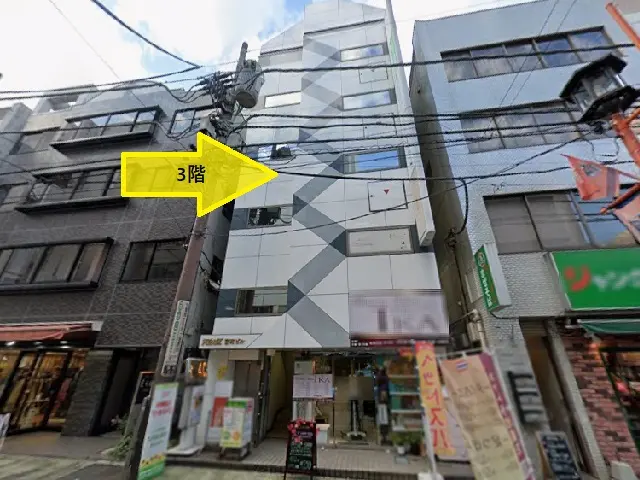 貸店舗(スケルトン)の外観