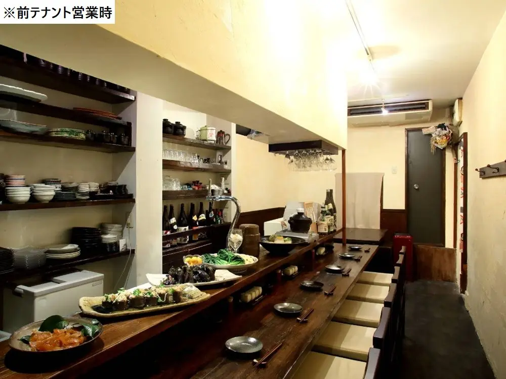 池ノ上の居抜き店舗の内装