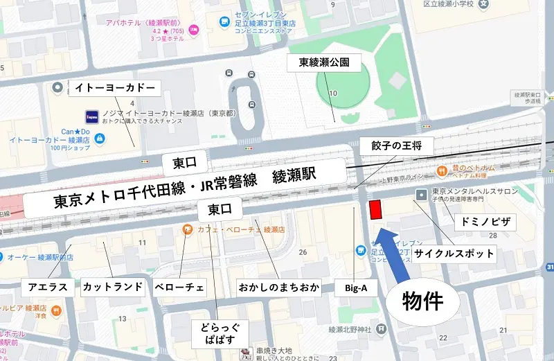 整体・マッサージの居抜き物件の地図