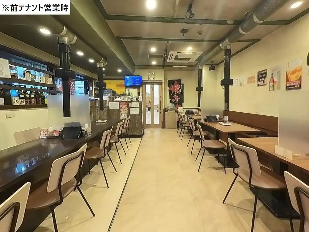 根岸の焼肉屋居抜きの内装