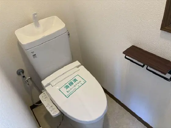 高座渋谷の事務所仕様物件のトイレ