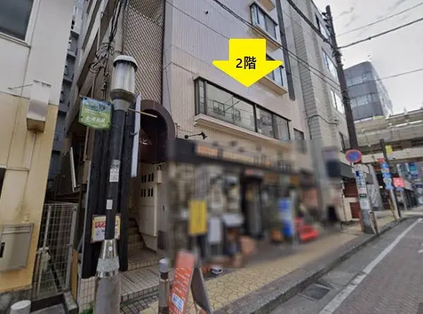 相模大野の事務所仕様物件の外観