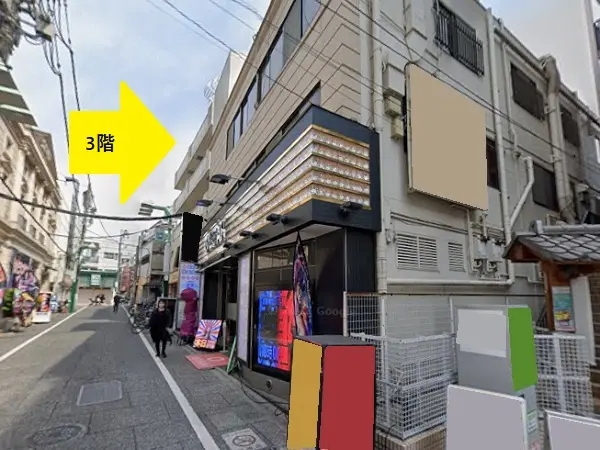 大山のスケルトン店舗物件の外観