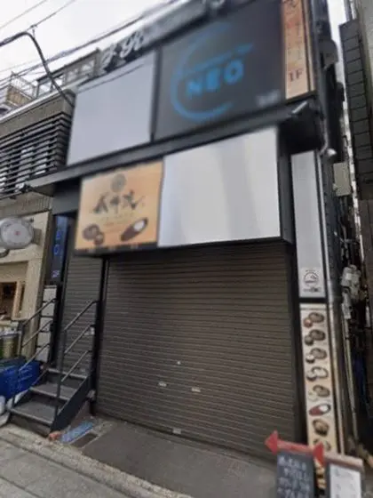 中野の居抜き店舗の外観