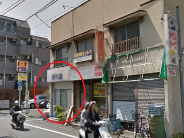 貸店舗(事務所仕様)の外観