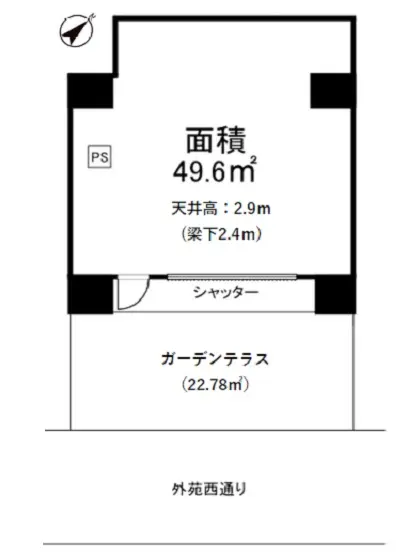 広尾のスケルトン店舗物件の平面図