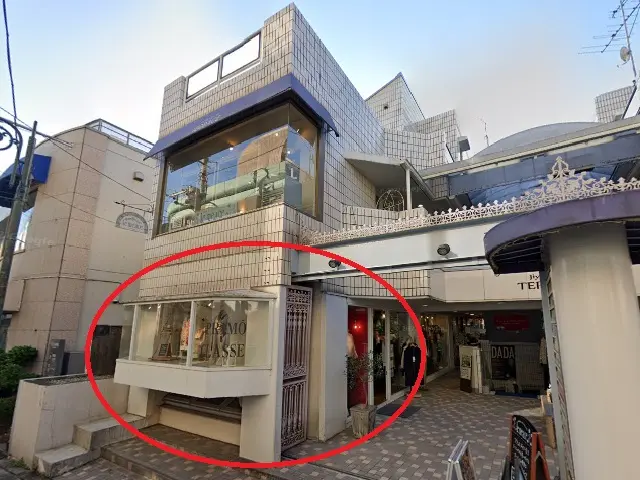 自由が丘のスケルトン物件の外観