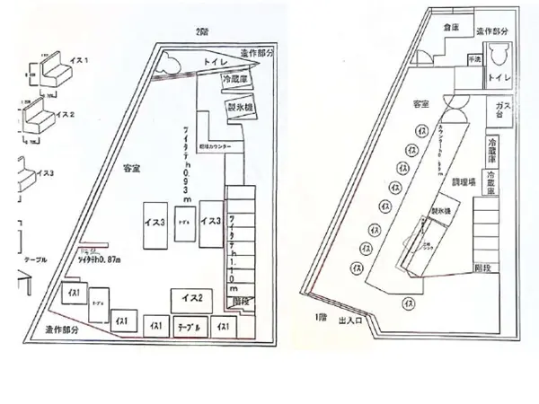 BAR・ショットバーの居抜き物件の平面図
