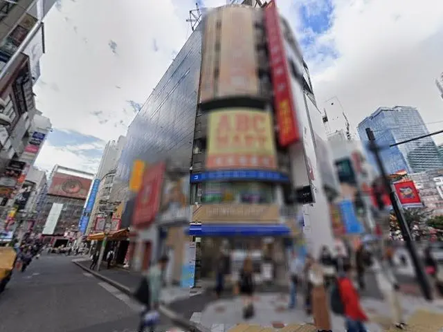 渋谷の事務所仕様物件の外観